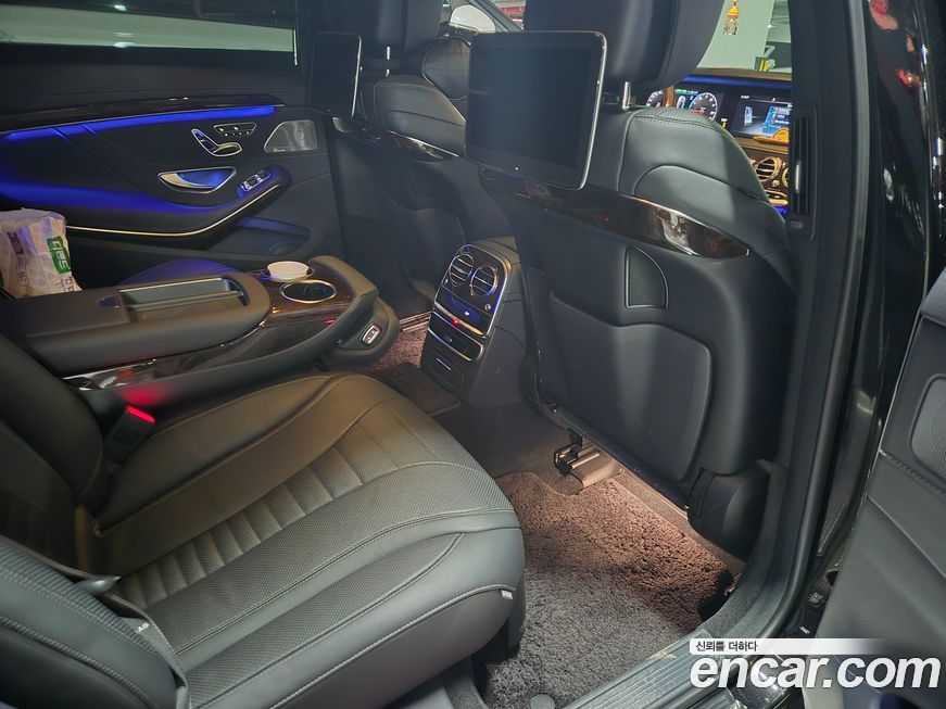 Mercedes-Benz S-Class 2020