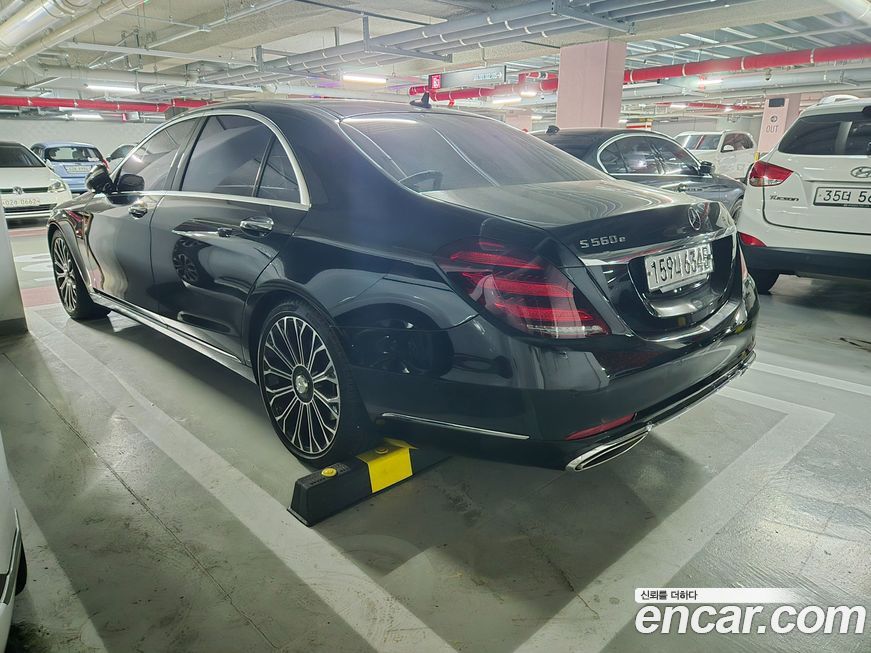 Mercedes-Benz S-Class 2020