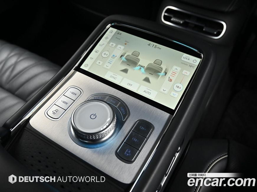 Genesis G90 2023