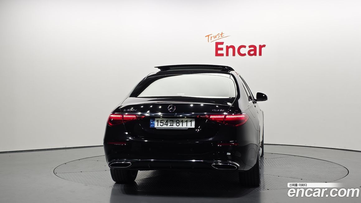 Mercedes-Benz S-Class 2023