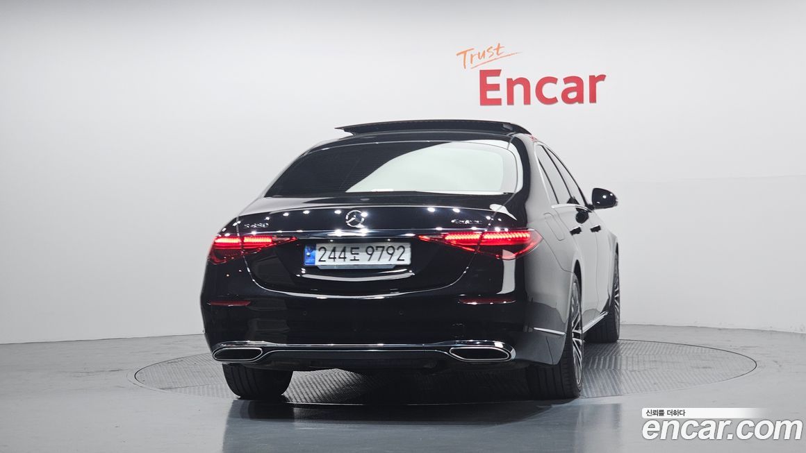 Mercedes-Benz S-Class 2023