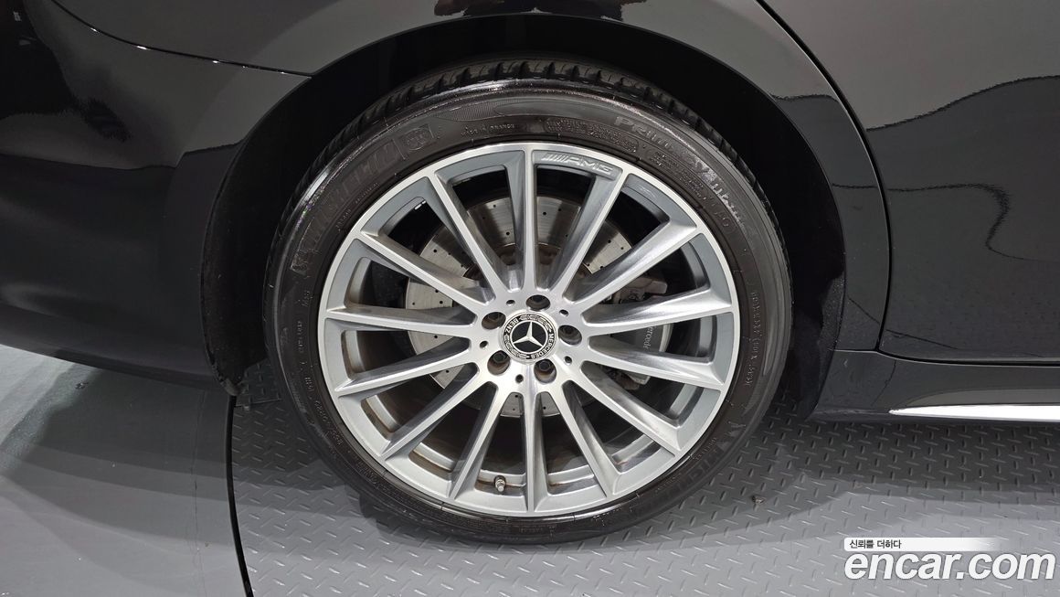 Mercedes-Benz S-Class 2023