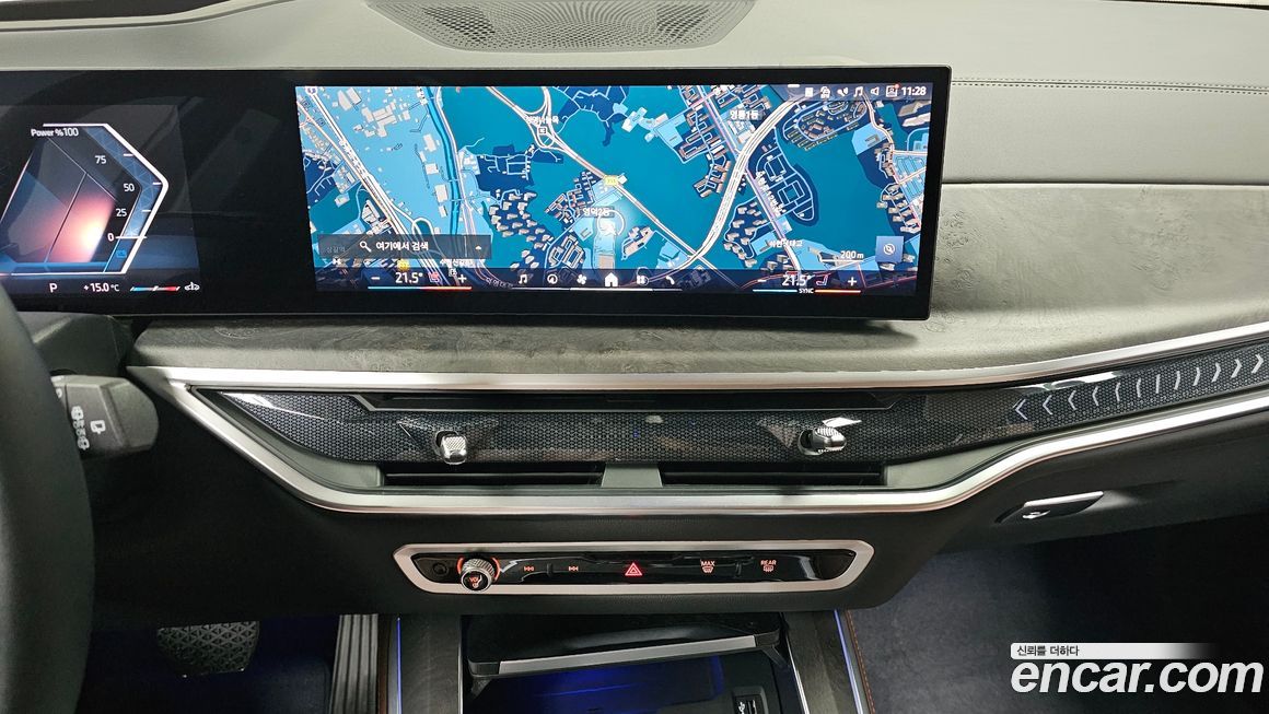 BMW X5 2024