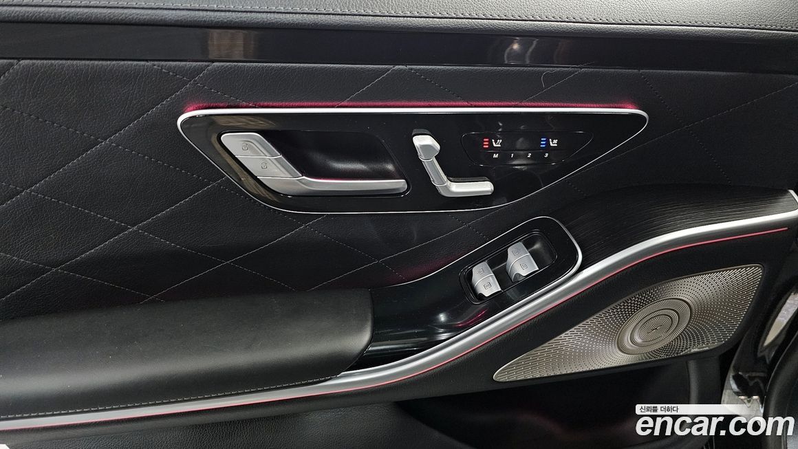 Mercedes-Benz S-Class 2023