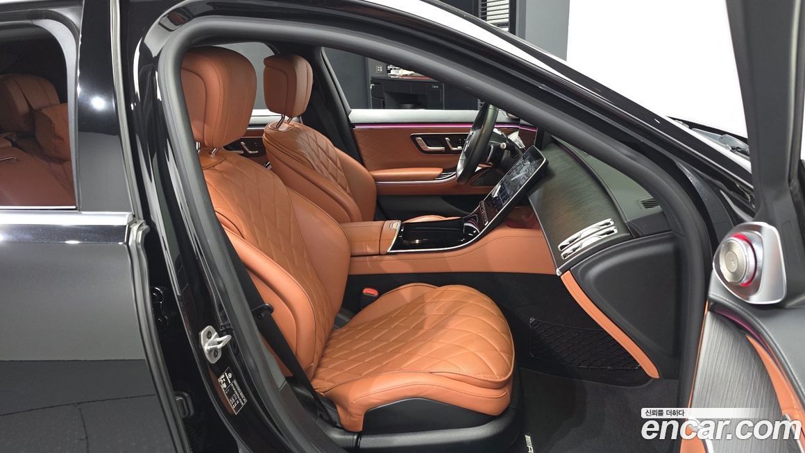 Mercedes-Benz S-Class 2023