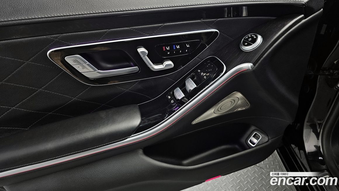 Mercedes-Benz S-Class 2023