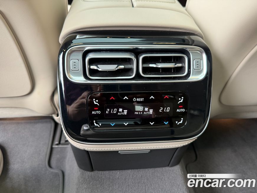 Mercedes-Benz S-Class 2022