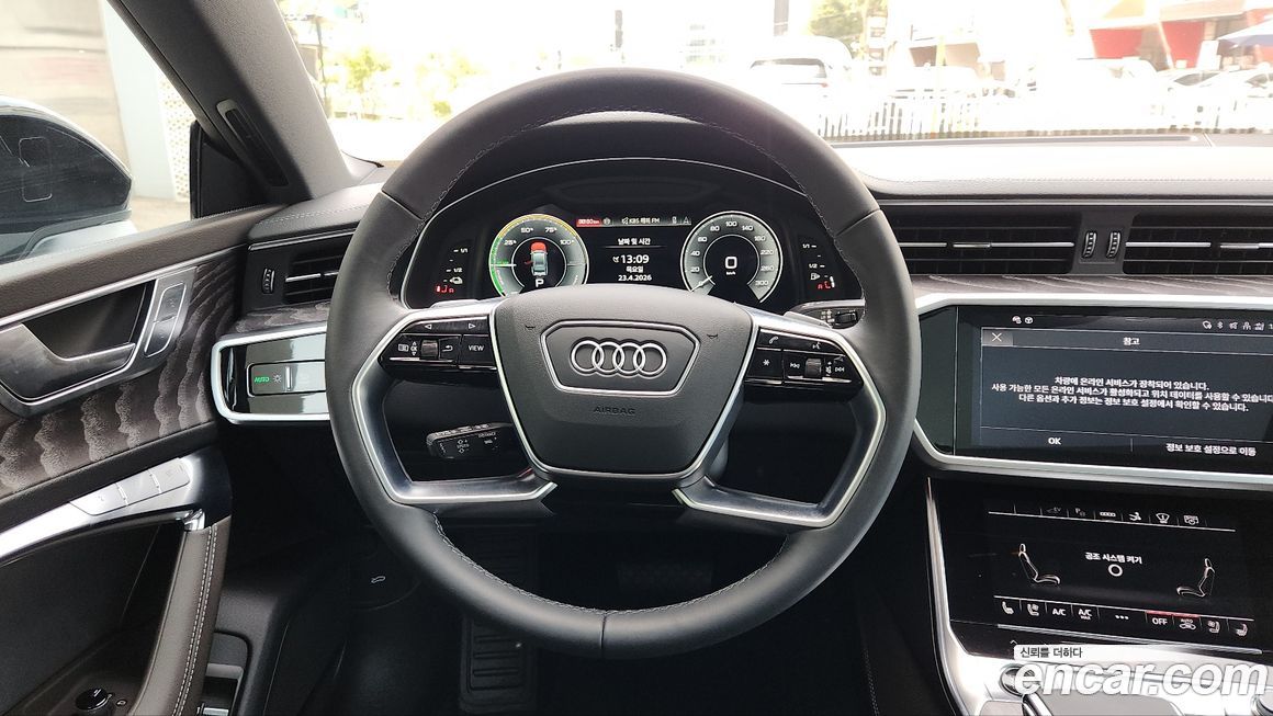 Audi A7 2025
