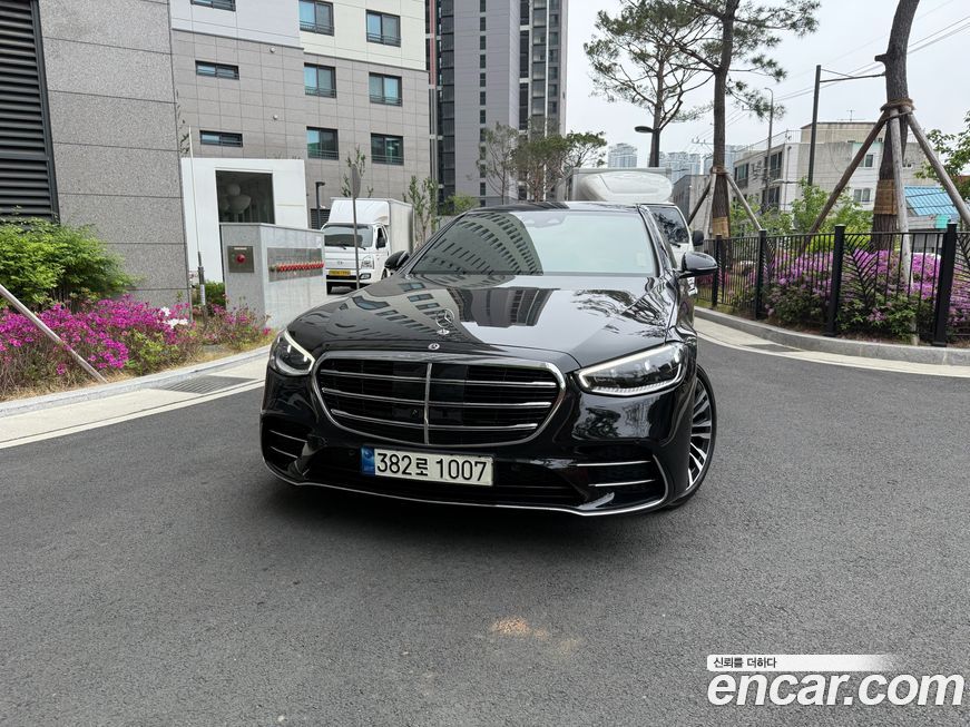Mercedes-Benz S-Class 2022