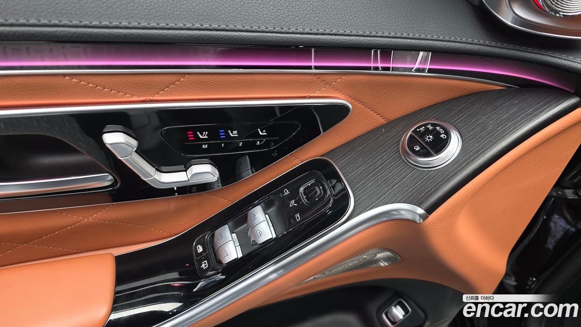 Mercedes-Benz S-Class 2023