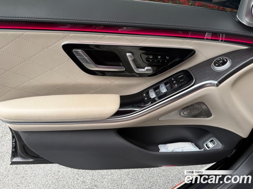 Mercedes-Benz S-Class 2022