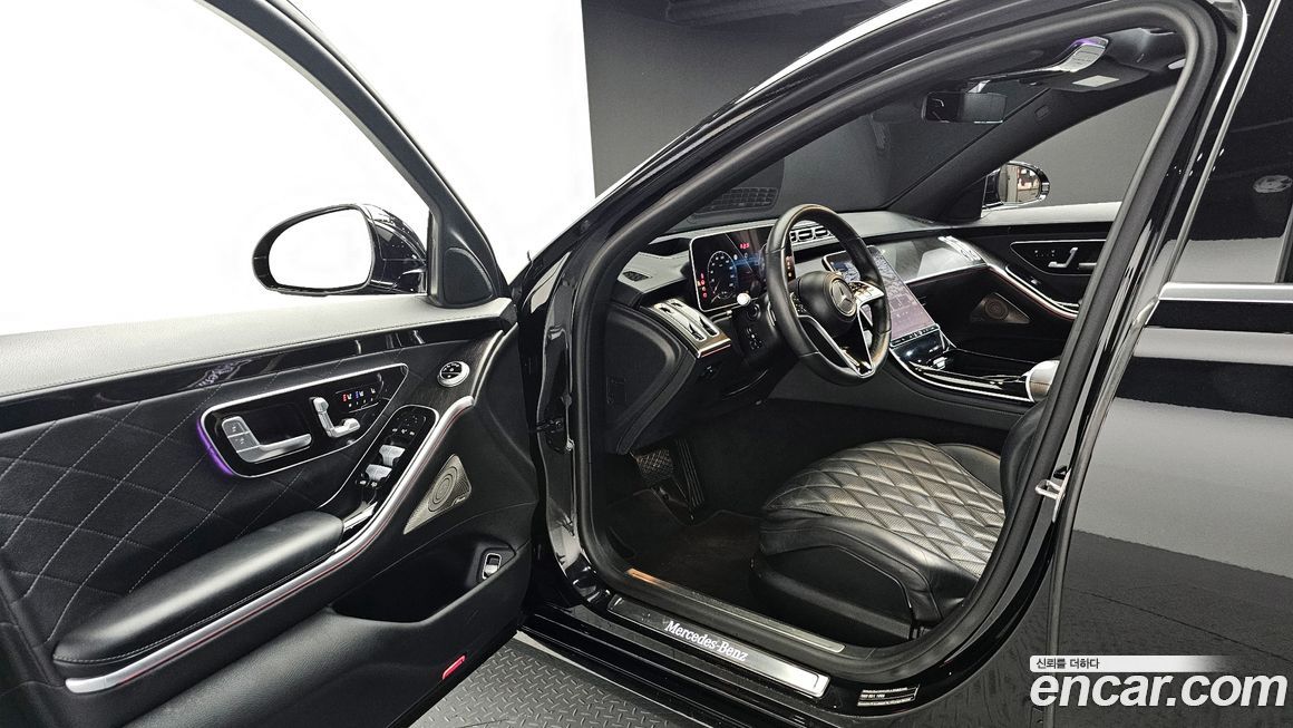Mercedes-Benz S-Class 2023