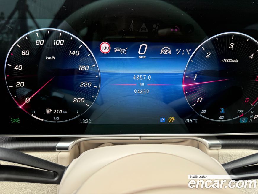 Mercedes-Benz S-Class 2022