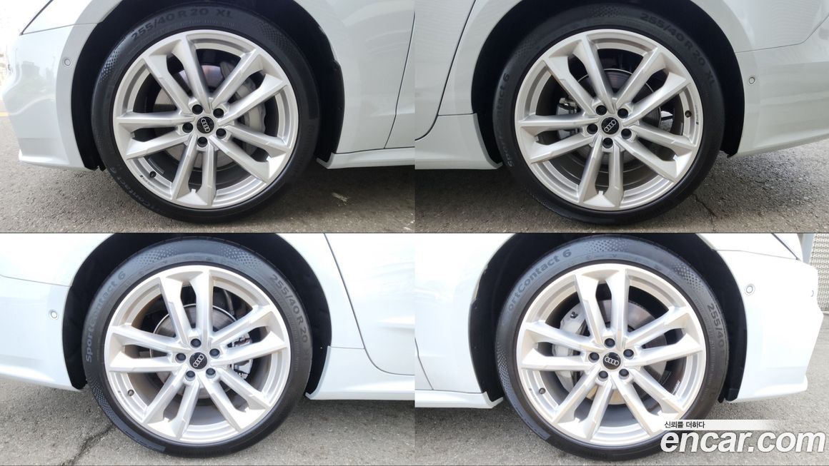 Audi A7 2025