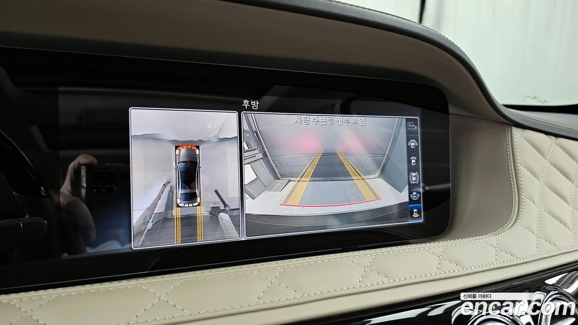 Mercedes-Benz S-Class 2019