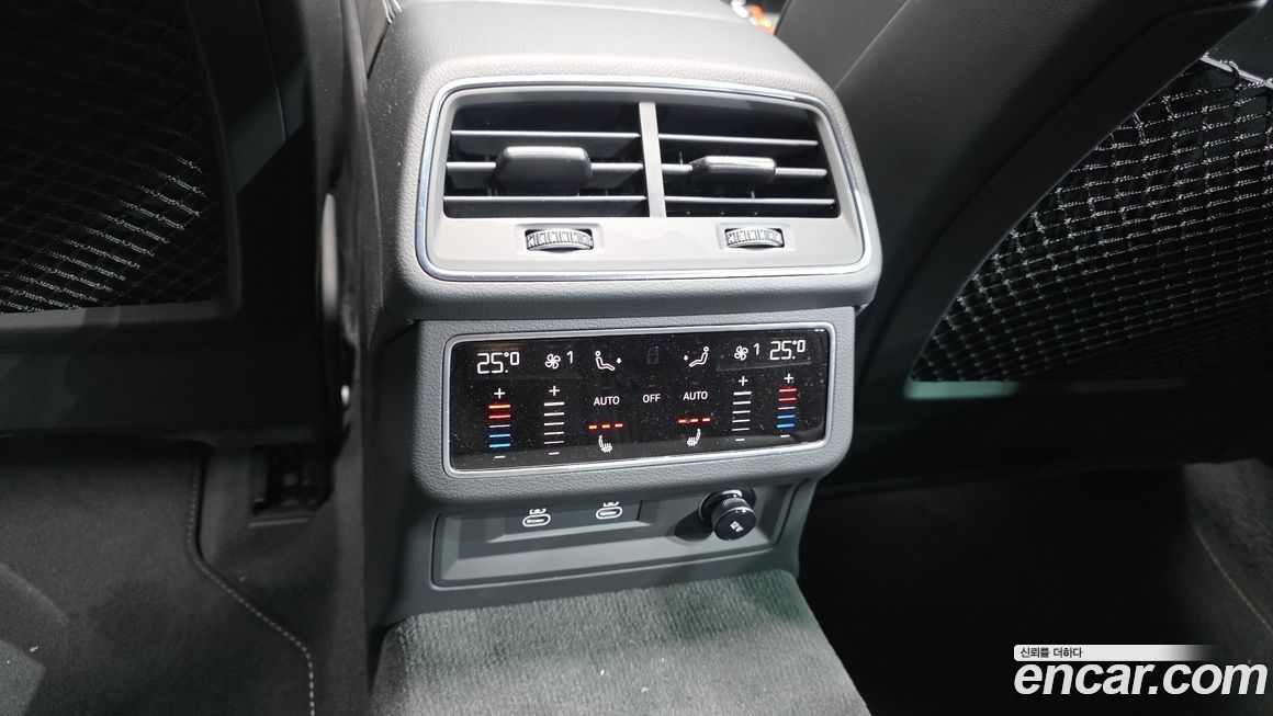 Audi A7 2025