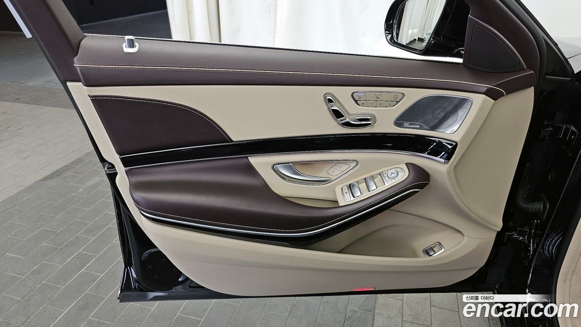 Mercedes-Benz S-Class 2019
