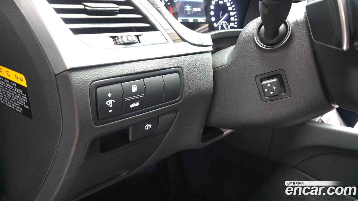 Genesis G80 2017