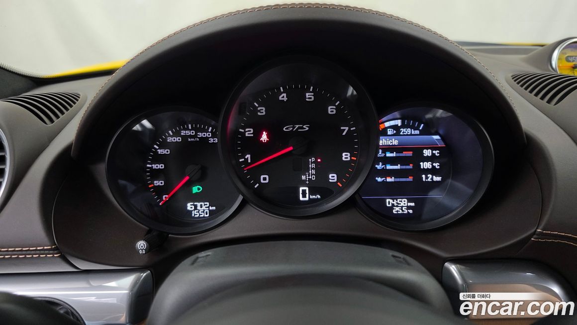 Porsche 718 2021
