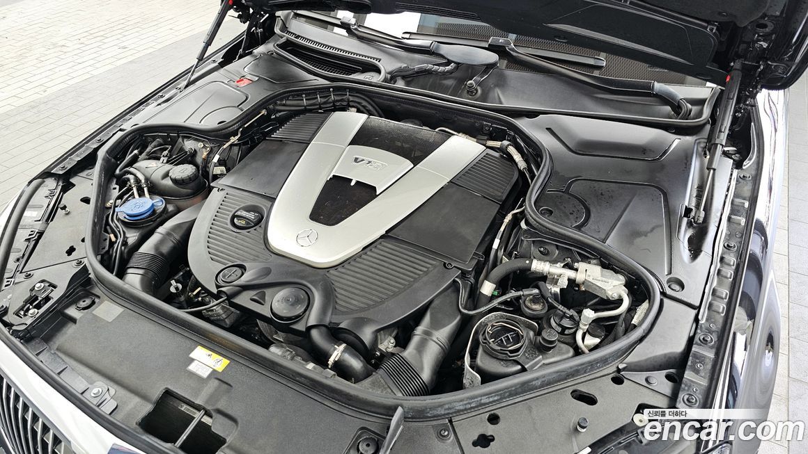 Mercedes-Benz S-Class 2019