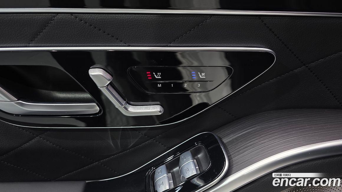 Mercedes-Benz S-Class 2023