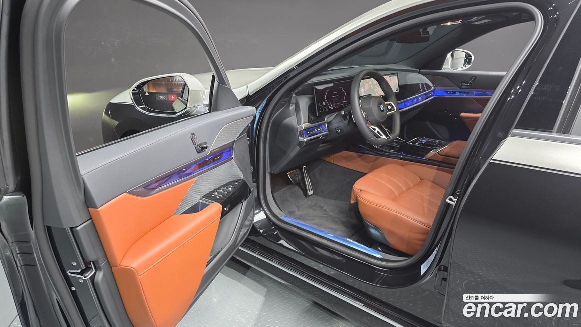 BMW 7-Series 2025