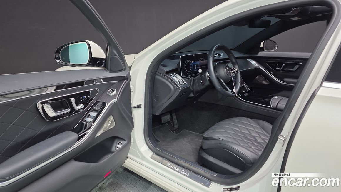 Mercedes-Benz S-Class 2023