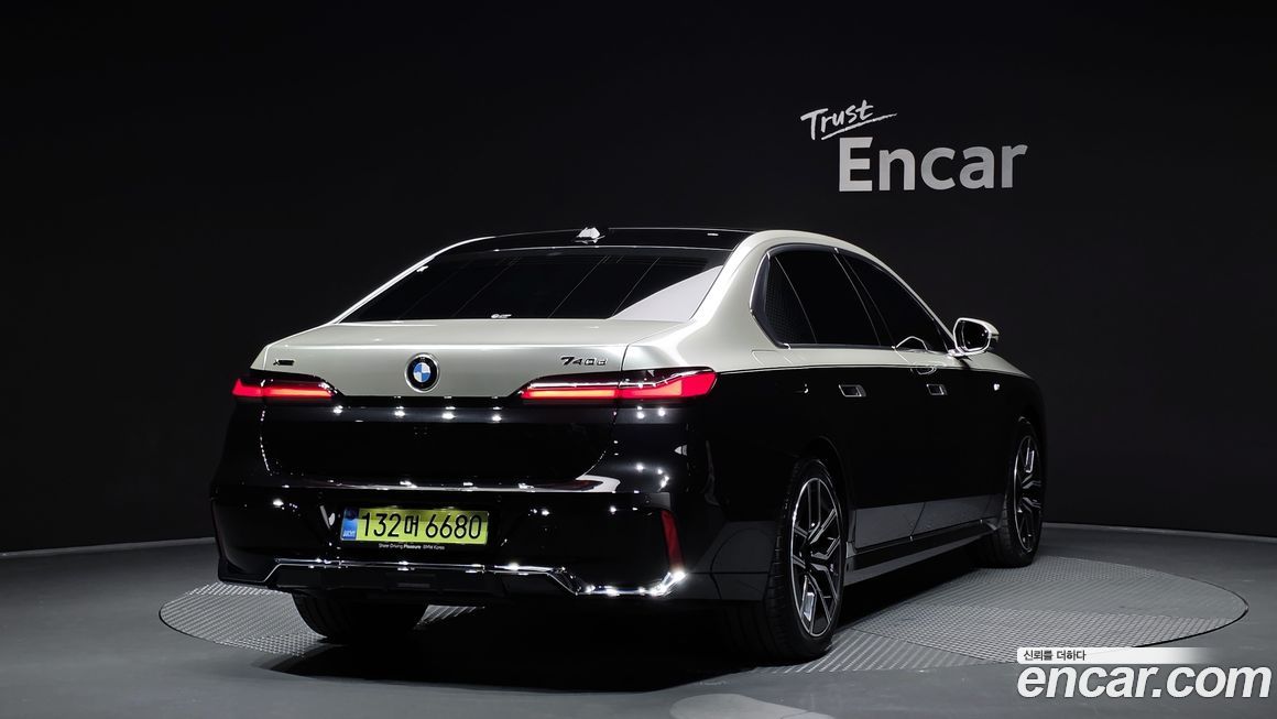 BMW 7-Series 2025
