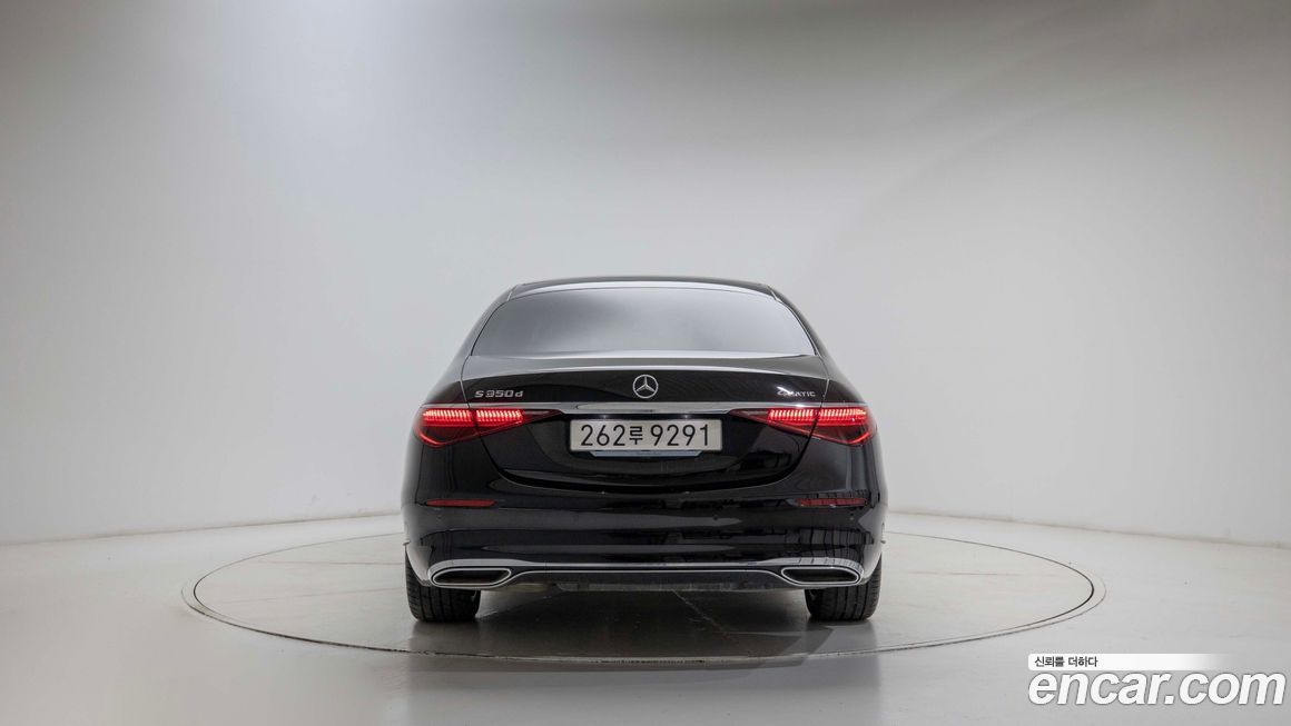 Mercedes-Benz S-Class 2025