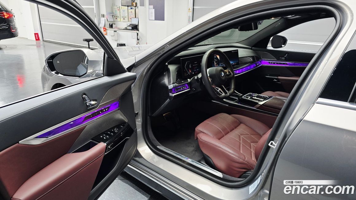 BMW 7-Series 2025