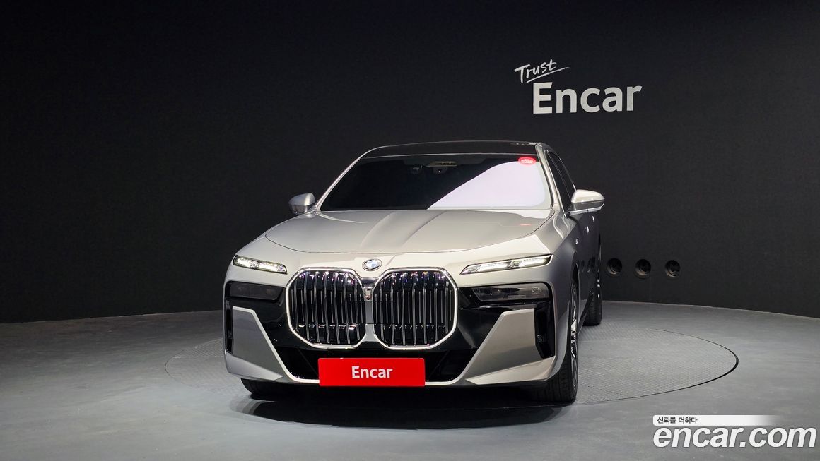 BMW 7-Series 2025