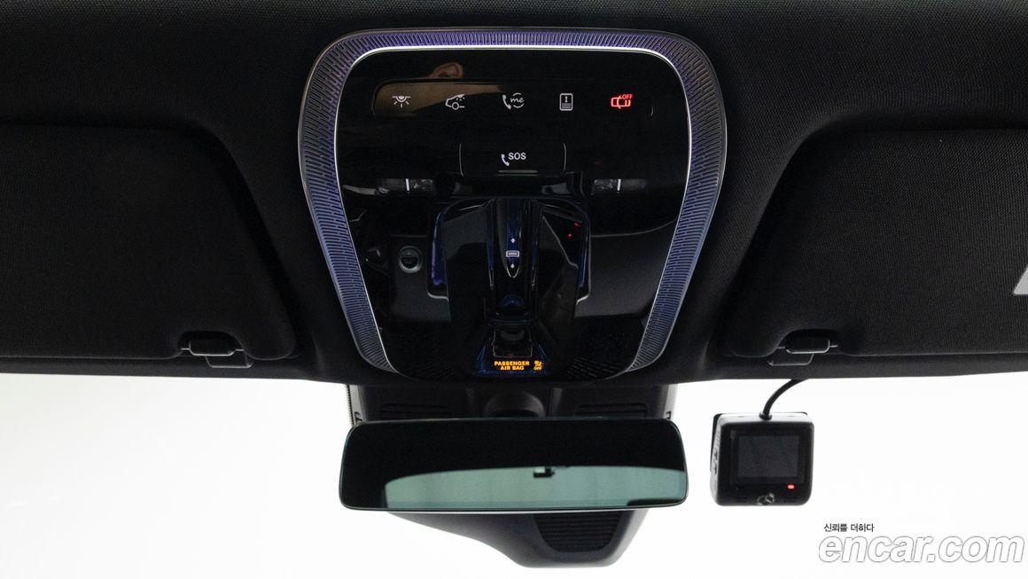 Mercedes-Benz S-Class 2025