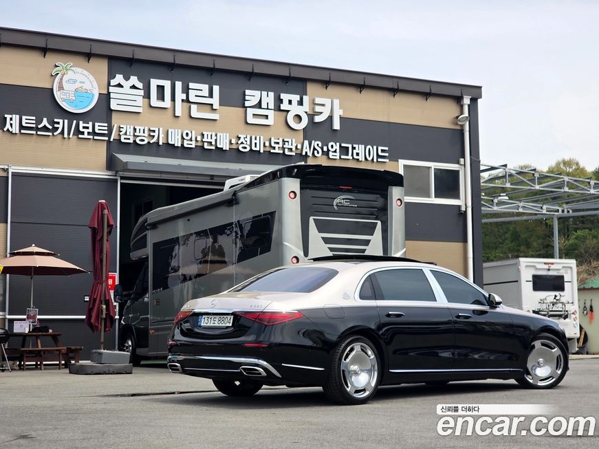 Mercedes-Benz S-Class 2022