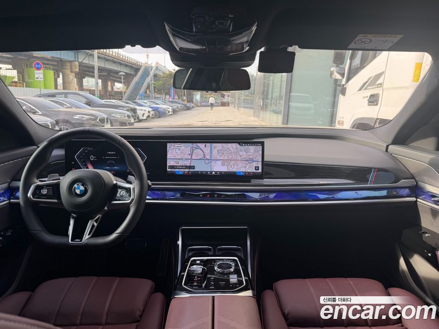BMW 7-Series 2025