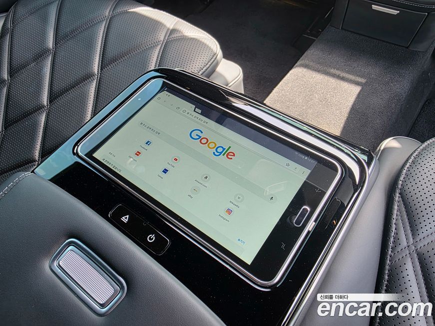 Mercedes-Benz S-Class 2022