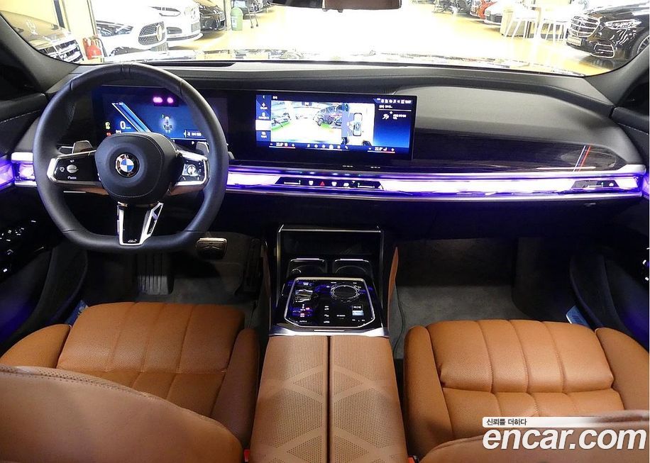 BMW 7-Series 2025