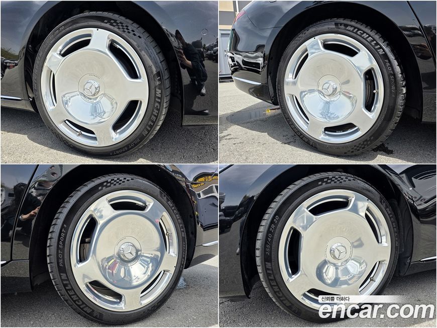 Mercedes-Benz S-Class 2022