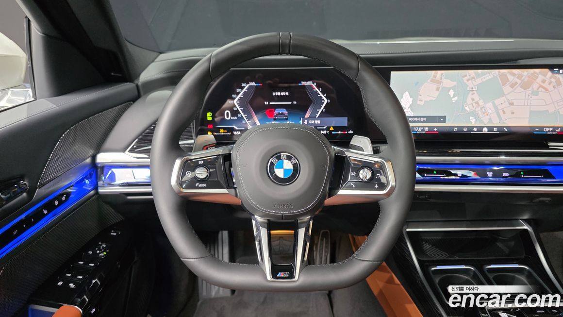 BMW 7-Series 2025