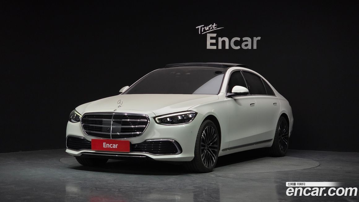 Mercedes-Benz S-Class 2023