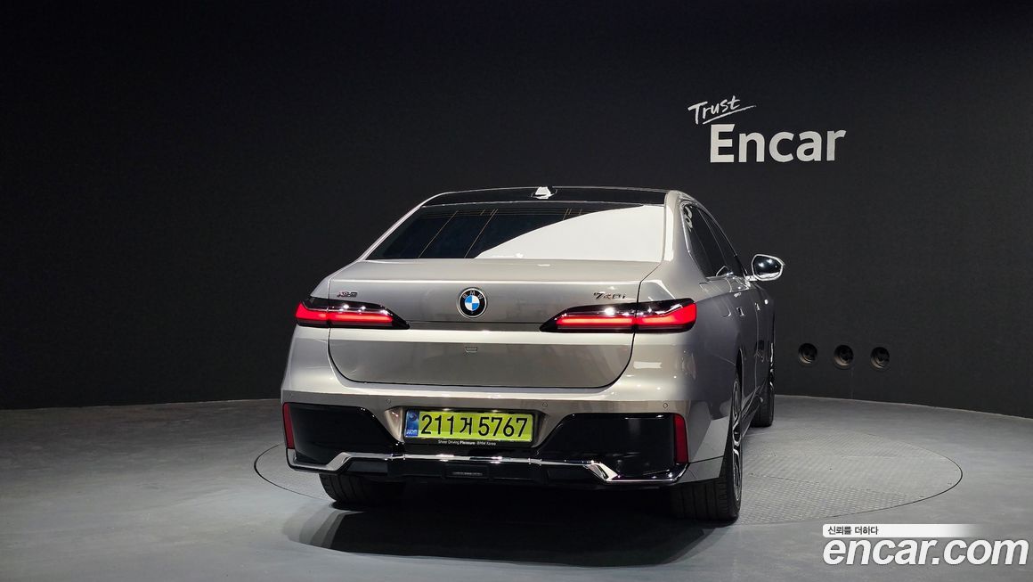 BMW 7-Series 2025