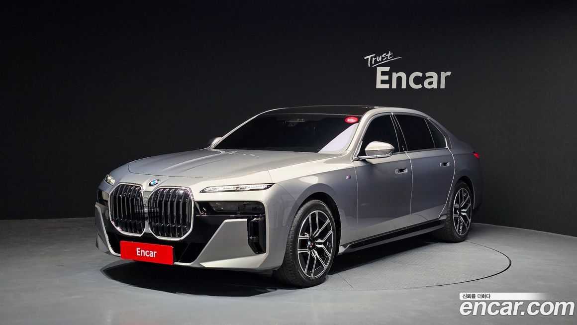 BMW 7-Series 2025