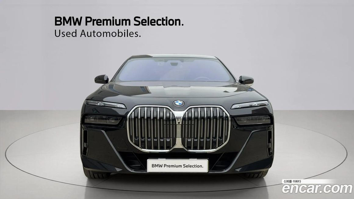 BMW 7-Series 2025