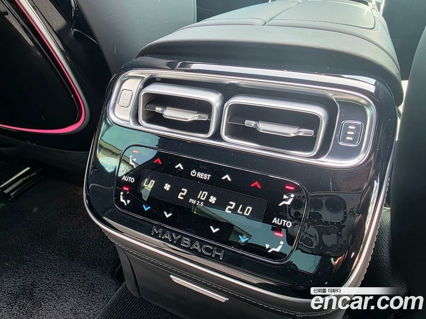 Mercedes-Benz S-Class 2022