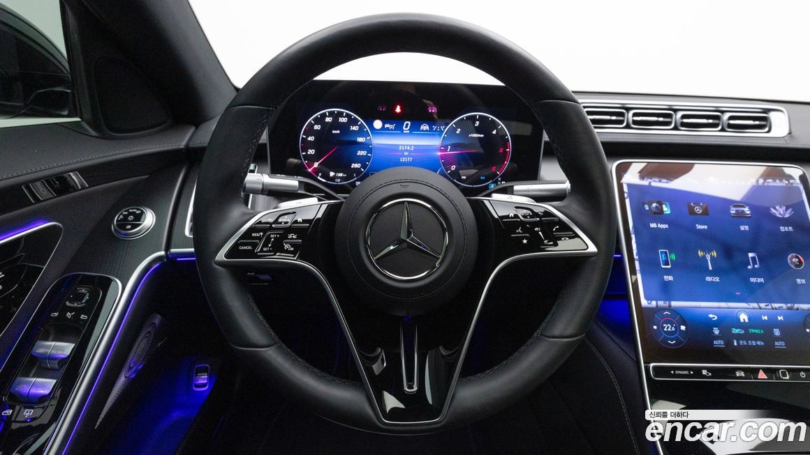 Mercedes-Benz S-Class 2025