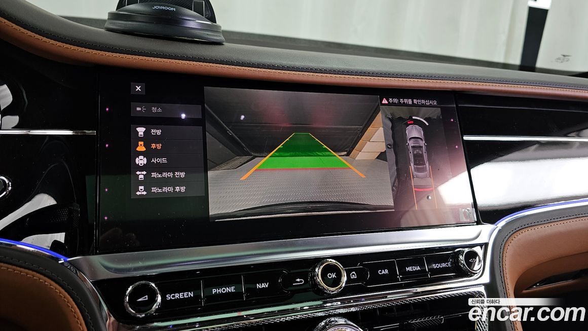 Bentley Flying Spur 2021