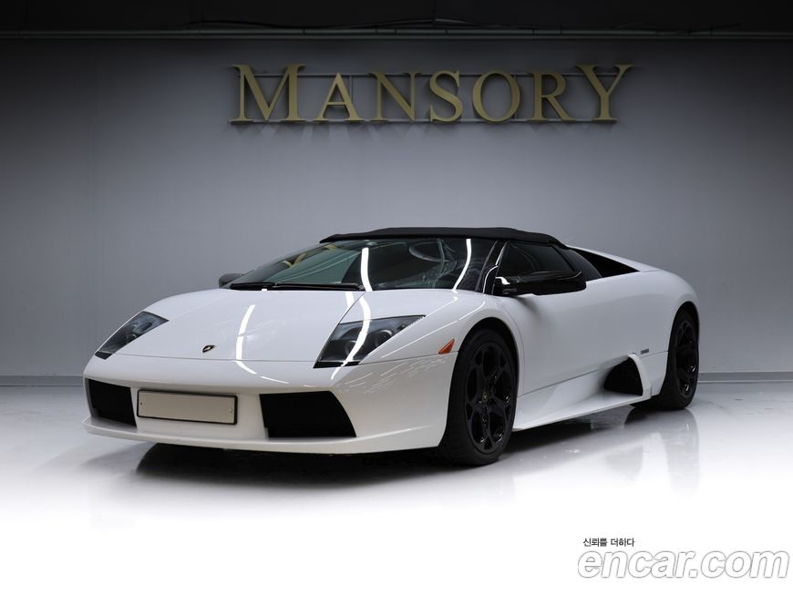 Lamborghini Murcielago 2006