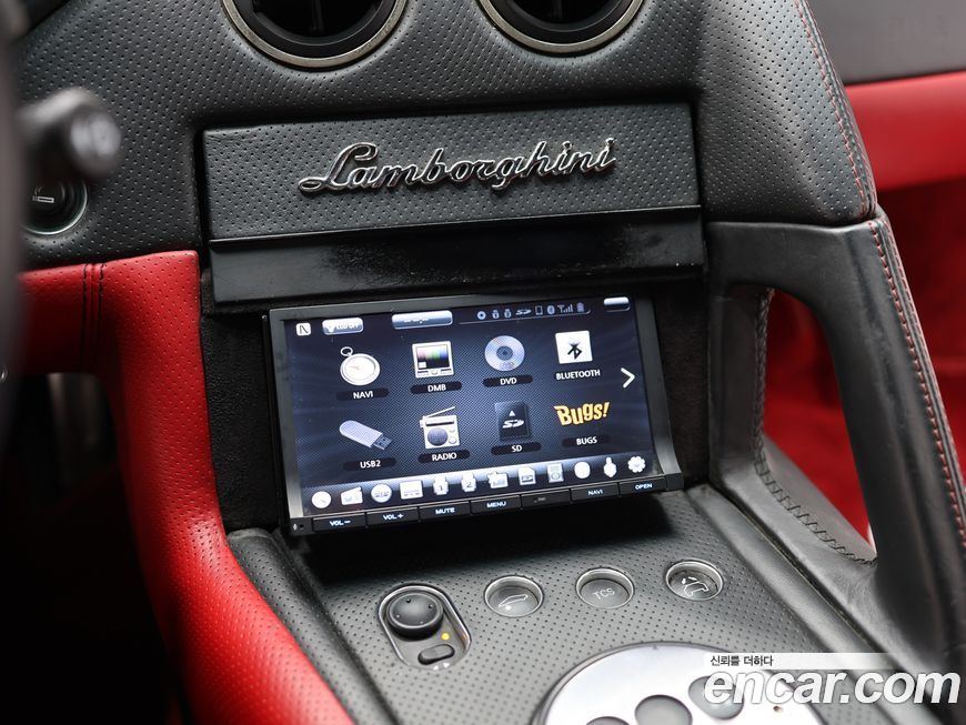 Lamborghini Murcielago 2006