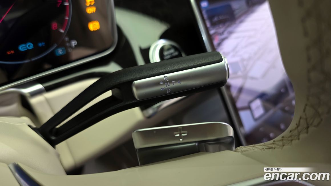 Mercedes-Benz S-Class 2022