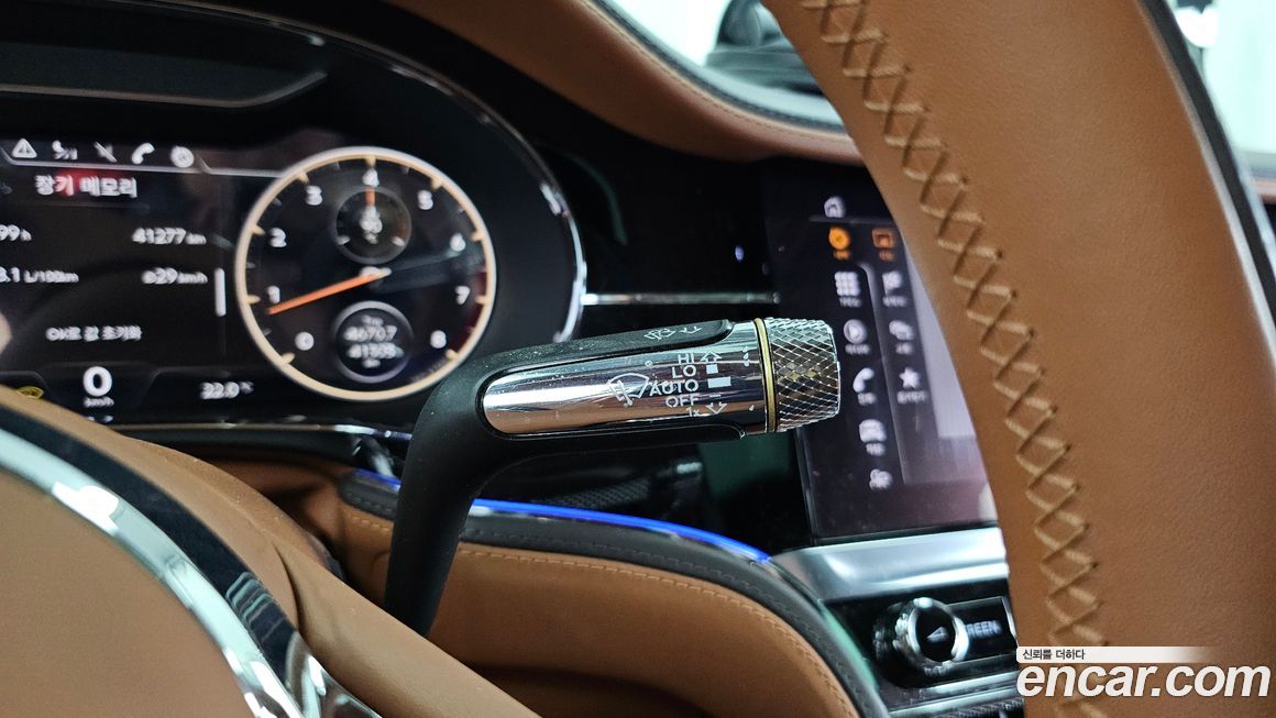 Bentley Flying Spur 2021