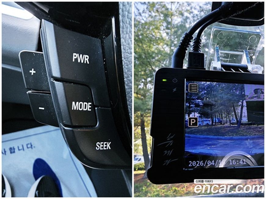 ChevroletGMDaewoo Spark 2012